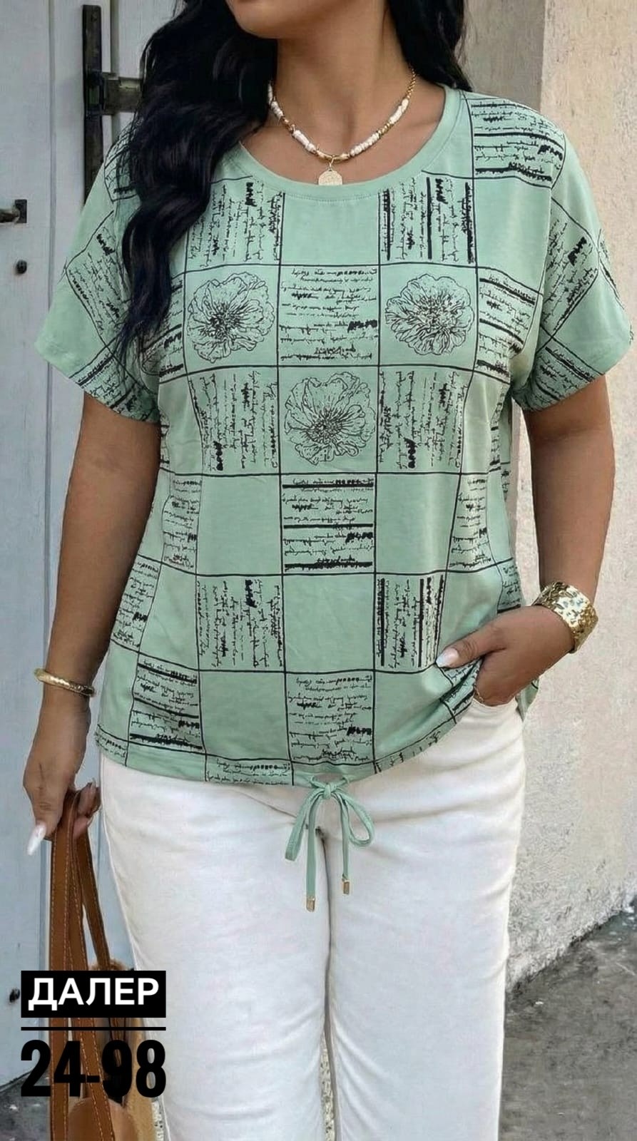 женская футболка больших размеров,футболки женская,кофта женская, больших размеров,футболка больших размеров для женщин