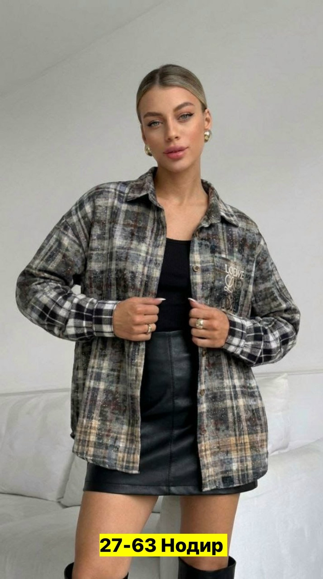 женская рубашка в клетку,рубашка оверсайз в клетку,рубашка в клетку оверсайз женская,женская рубашка,рубашка в клетку оверсайз удлиненная 2e_brand