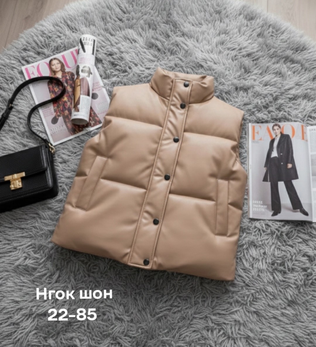 жилетка женская,жилет женский,теплый жилет,модные жилетки,жилет