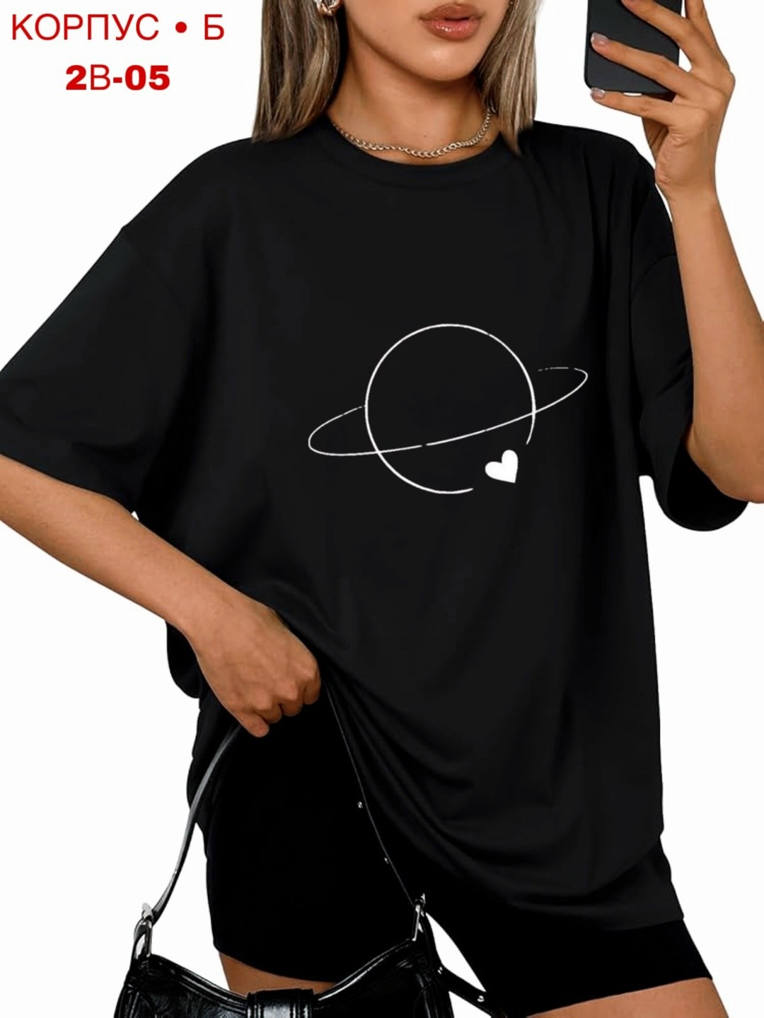 футболки женская,футболка оверсайз сердце,женская белая футболка,женская футболка оверсайз,футболки модные