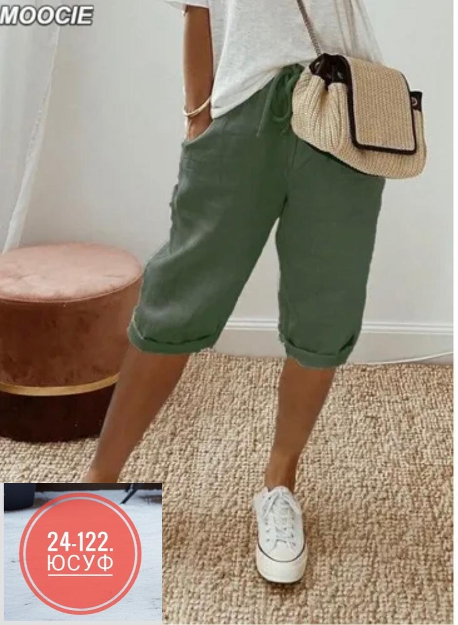 женские шорты,шорты для женщин,бриджи женские,повседневные брюки,брюки свободные