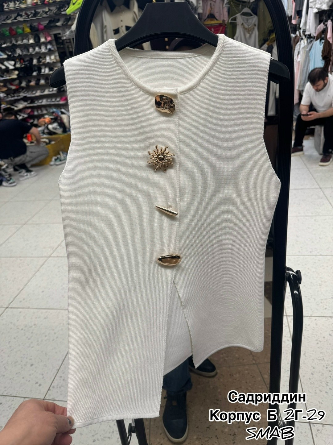 жилетка женская,жилетка трикотажная,жилет классический,жилет для женщин,жилет