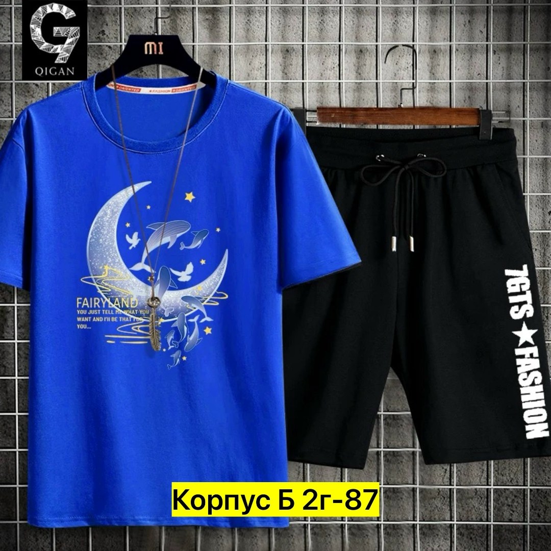 костюм спортивный мужской,костюм для мужчин,спортивные костюм,мужской костюм серый,мужской костюм с шортами