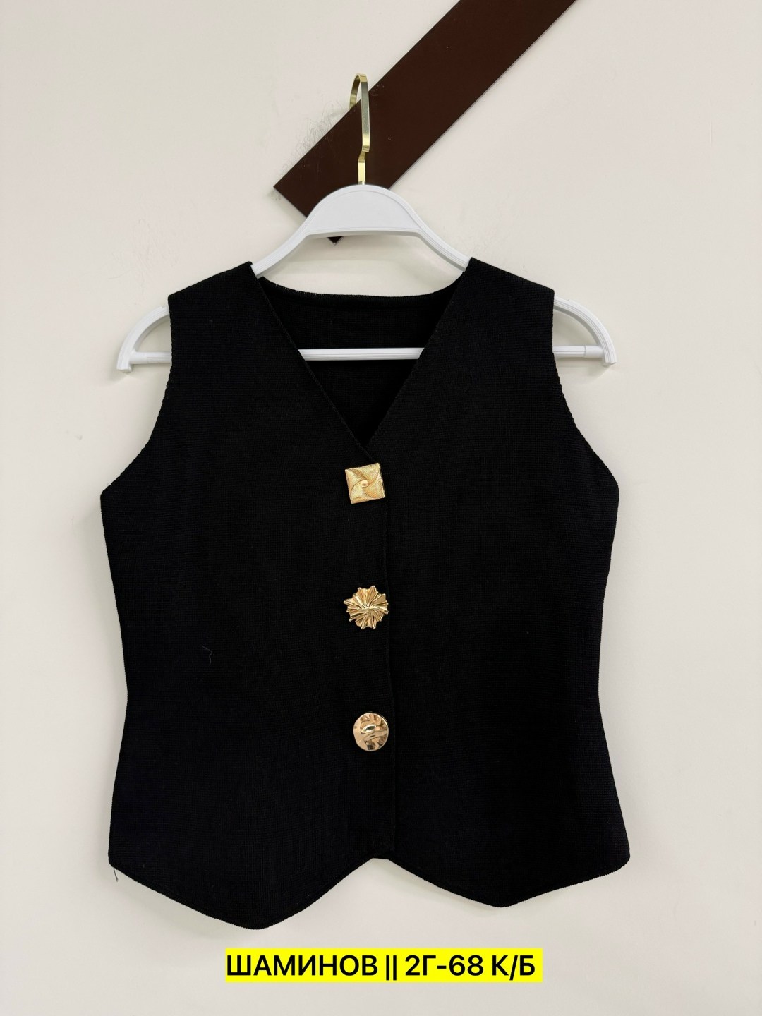 жилет женский,жилет для женщин,жилетка женская,жилет,приталенный жилет