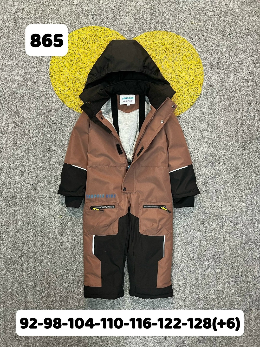 комбинезон зимний для мальчика nikastyle,комбинезон детский,детские комбинезоны,комбинезон зимний на мальчика,комбинезон для мальчика