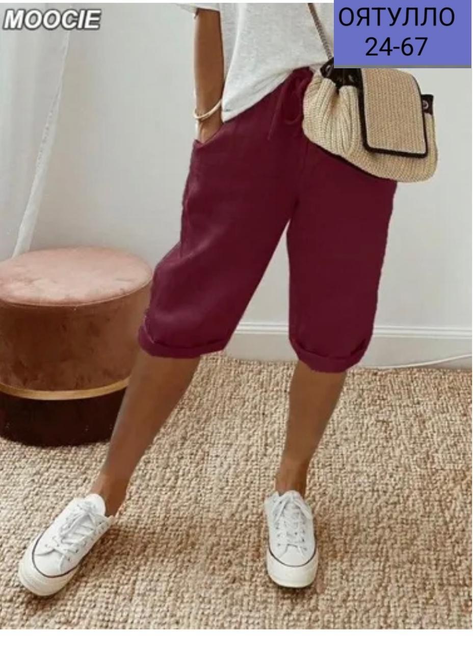 бриджи женские,брюки свободные,женские шорты,повседневные шорты,шорты для женщин