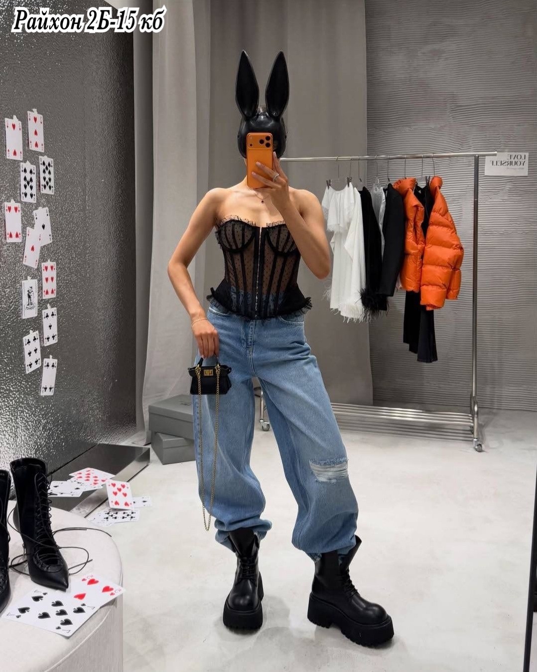 мода модная,мода и стиль,стильные наряды,корсет стильный