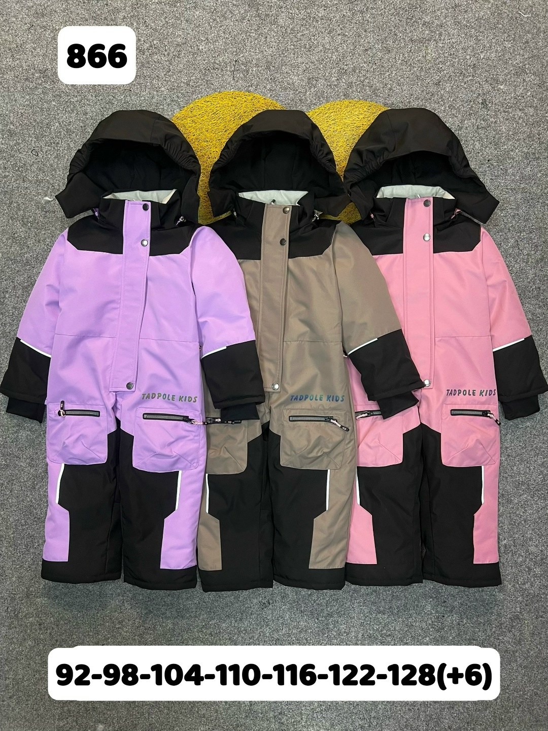 демисезонный комбинезон,tadpole комбинезон зимний,демисезонный детский комбинезон,зимний комбинезон,демисезонный мембранный комбинезон