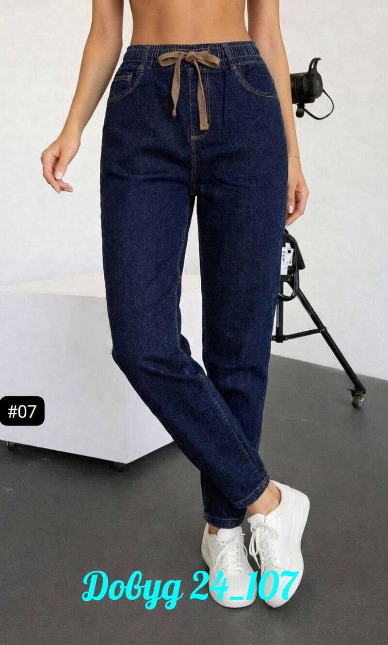 женские джинсы,джинсы на резинке женские,джинсы брюки,джинсы,джинсы штаны