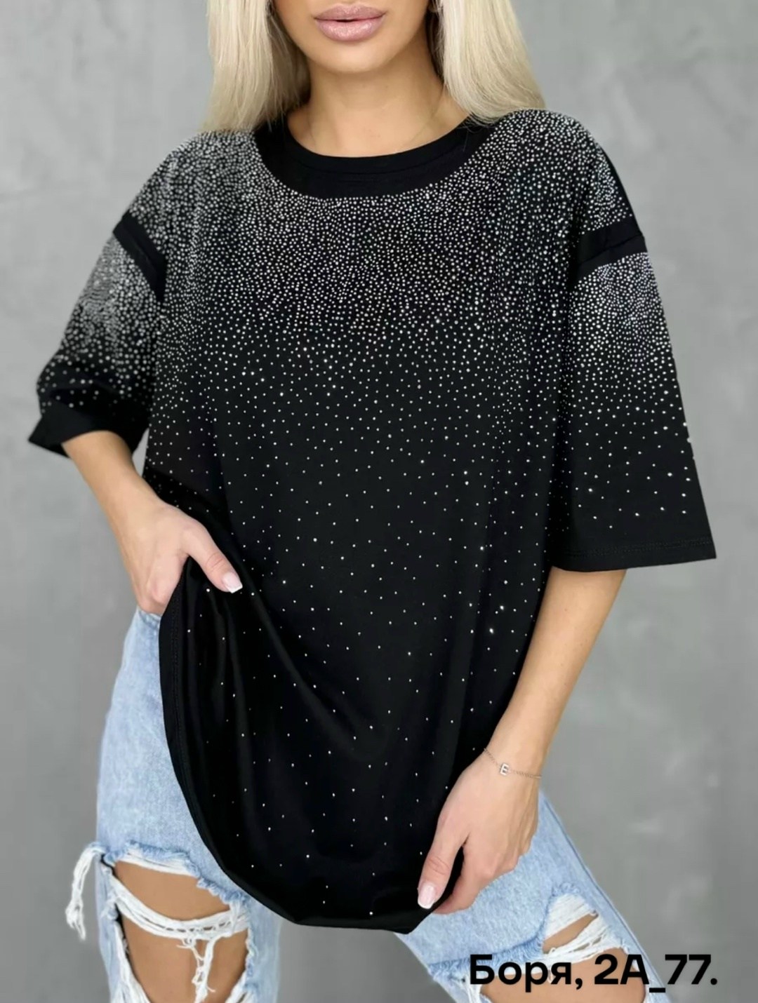 футболки оверсайз женские,футболка оверсайз с,оверсайз футболка со стразами,базовая футболка со стразами оверсайз,базовая футболка со стразами оверсайз туника черная abidov style