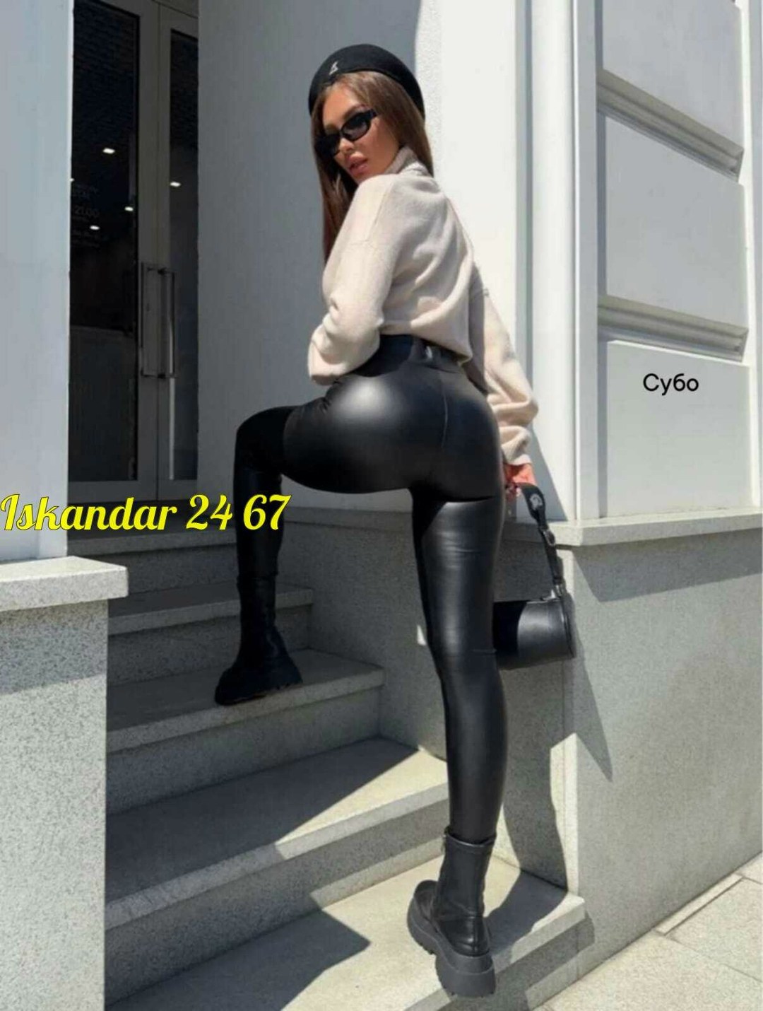 леггинсы кожаные утепленные лосины из экокожи зимние shana style 175122741,леггинсы кожаные на флисе утепленные auzes,кожаные леггинсы утепленные с флисом лосины экокожа,леггинсы из экокожи утепленные