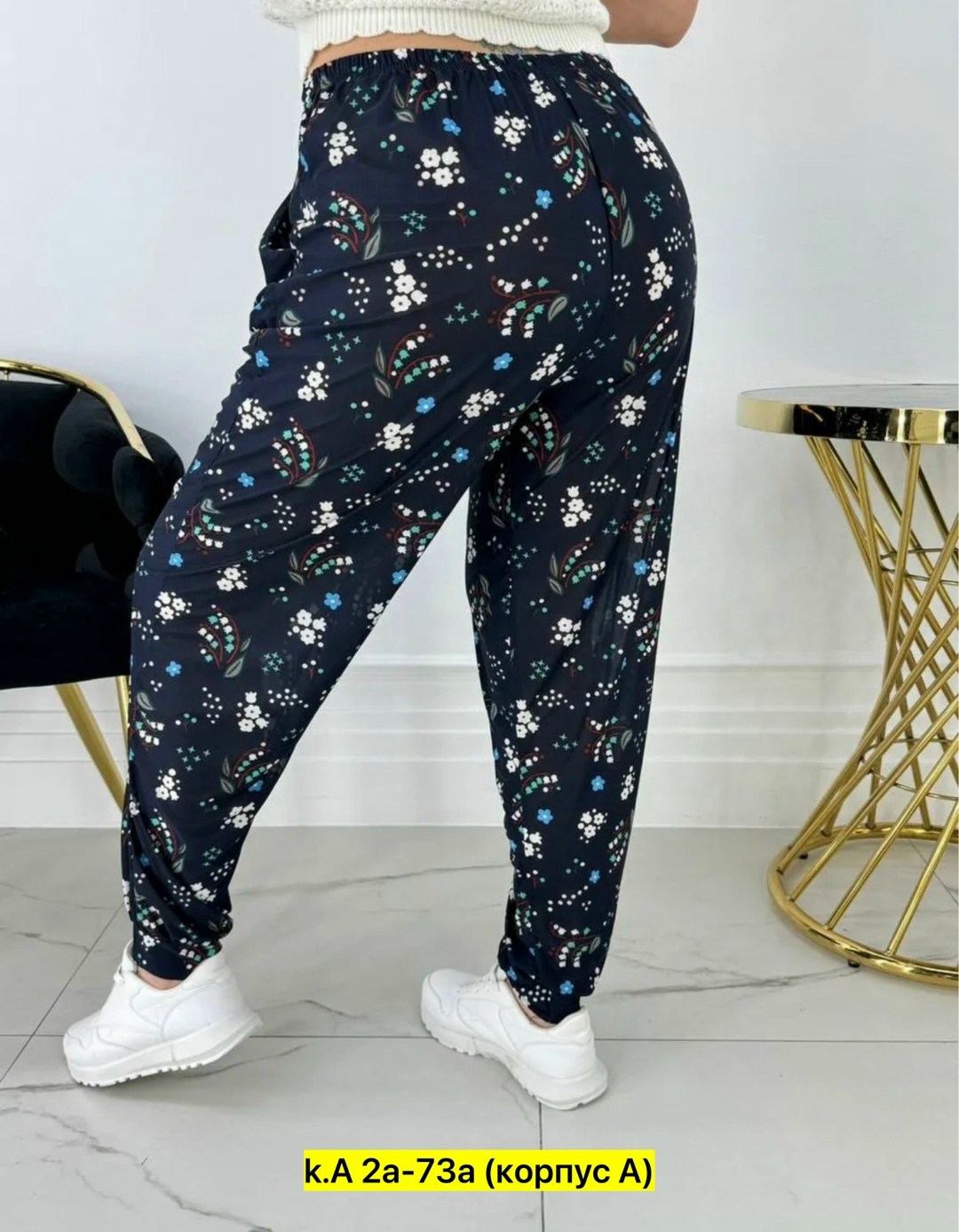 штаны женские,женские брюки,женские штаны большие размеры,брюки модные,летние штаны женские