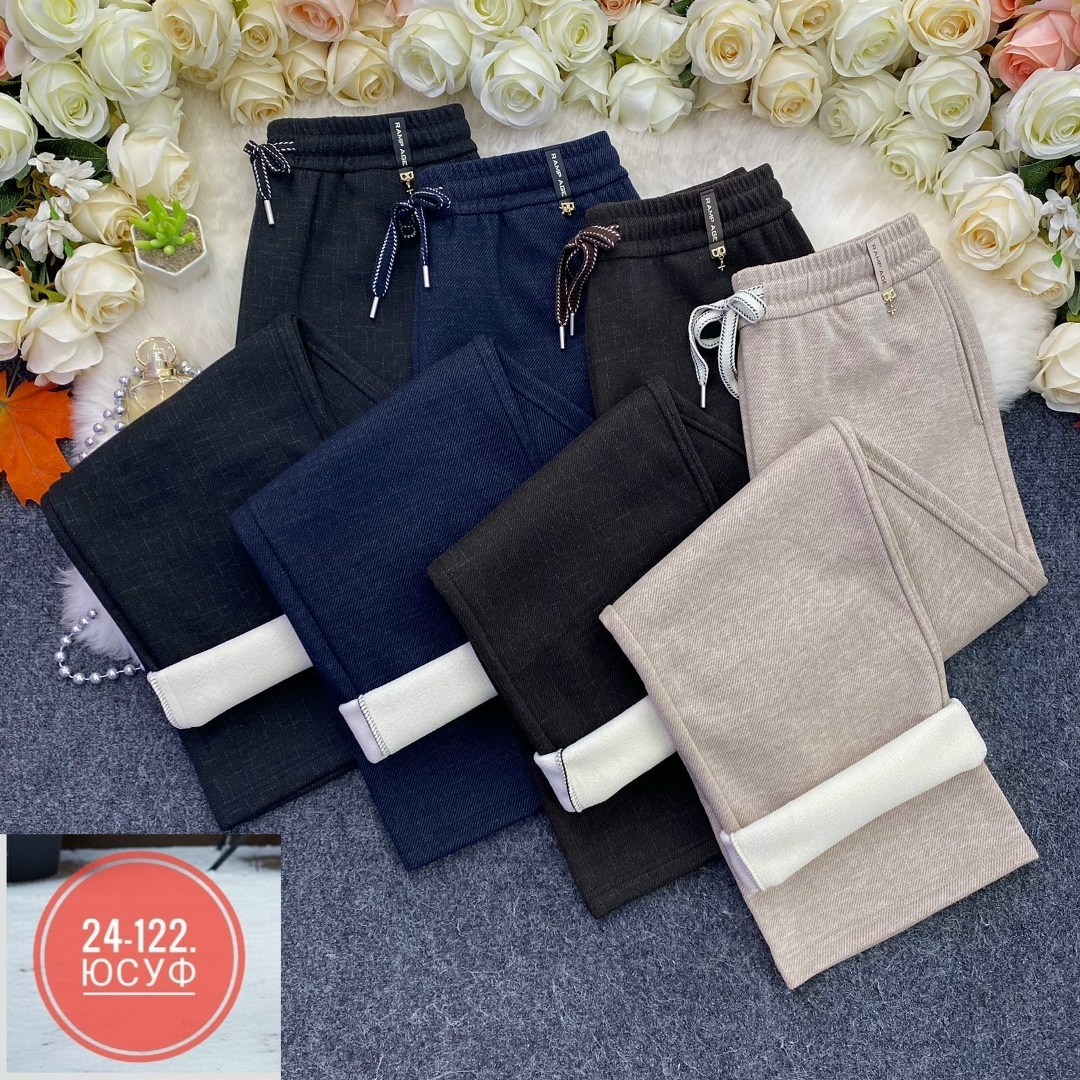 женские брюки,джинсы брюки,брюки теплые,штаны женские,штаны трехнитка
