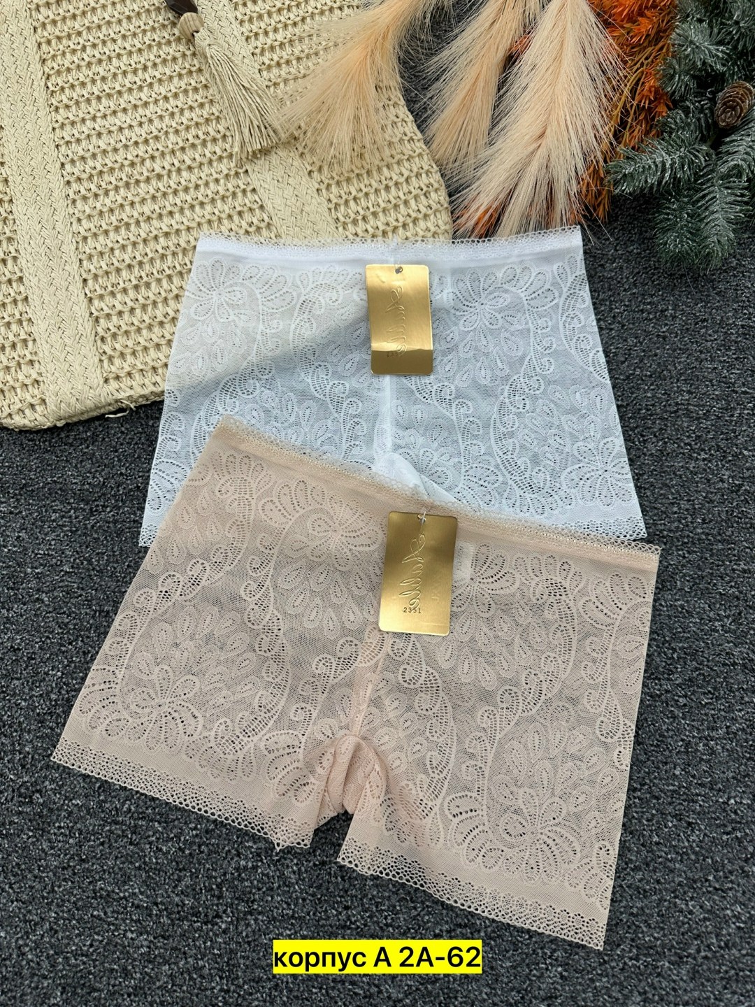 трусы шорты женские,комплект трусики,трусы женские 2 шт,кружевное трусы,трусы женские хлопок