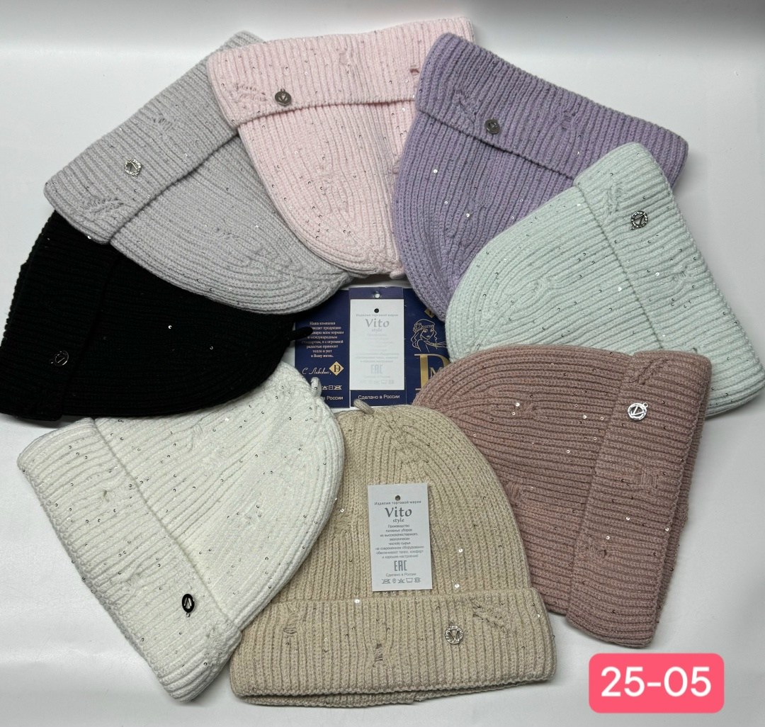 шапка для детей,детский шапка,шапка детская,комплект шапок,шапка для мальчика