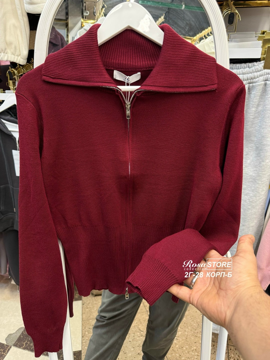 женская кофта,кардиган кофта,кофта на молнии,женский мягкий вязаный кардиган на молнии,женский свитер