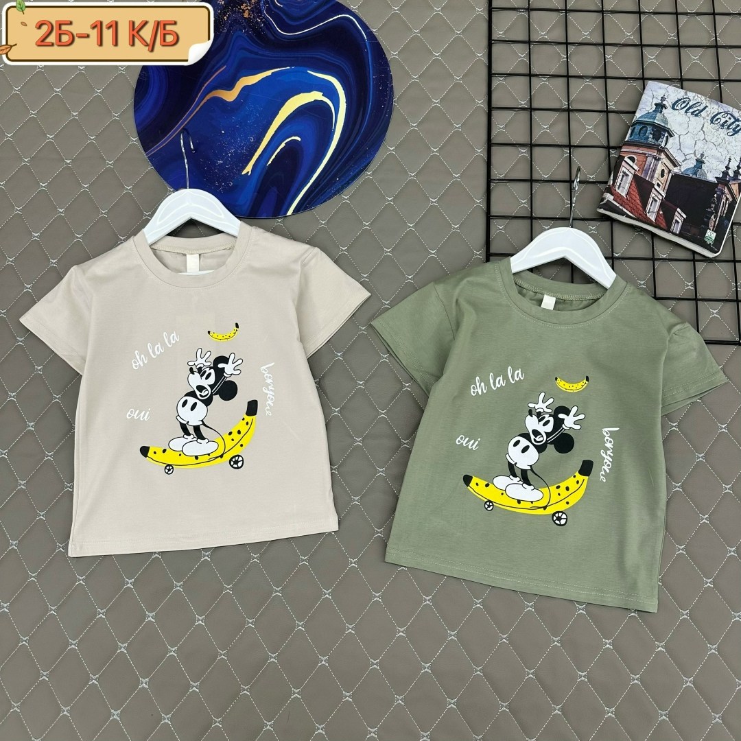футболка детская для мальчика,футболки детская с принтом,футболки для мальчика,одежда для мальчика,футболки для малыша комплект