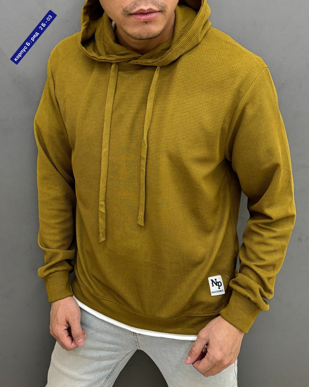 толстовка мужская с капюшоном,мужская толстовка,кофта мужская,толстовки худи,толстовка