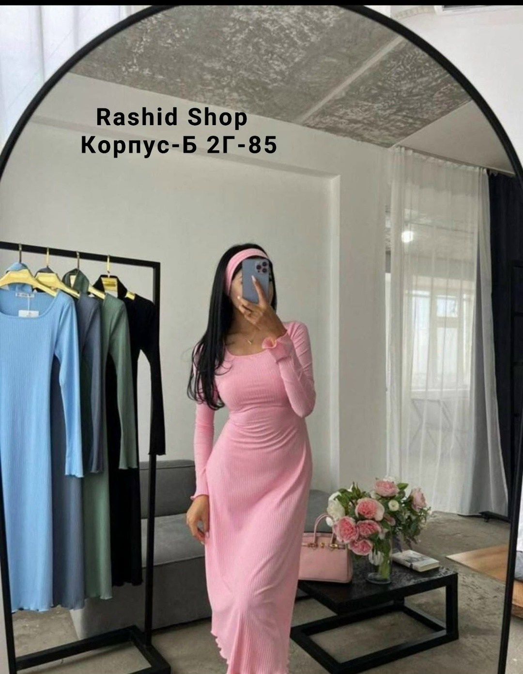 платье лапша длинное с рукавами,платье женское лапша,платье трикотажное длинное,платье лапша,трикотажное женское платье