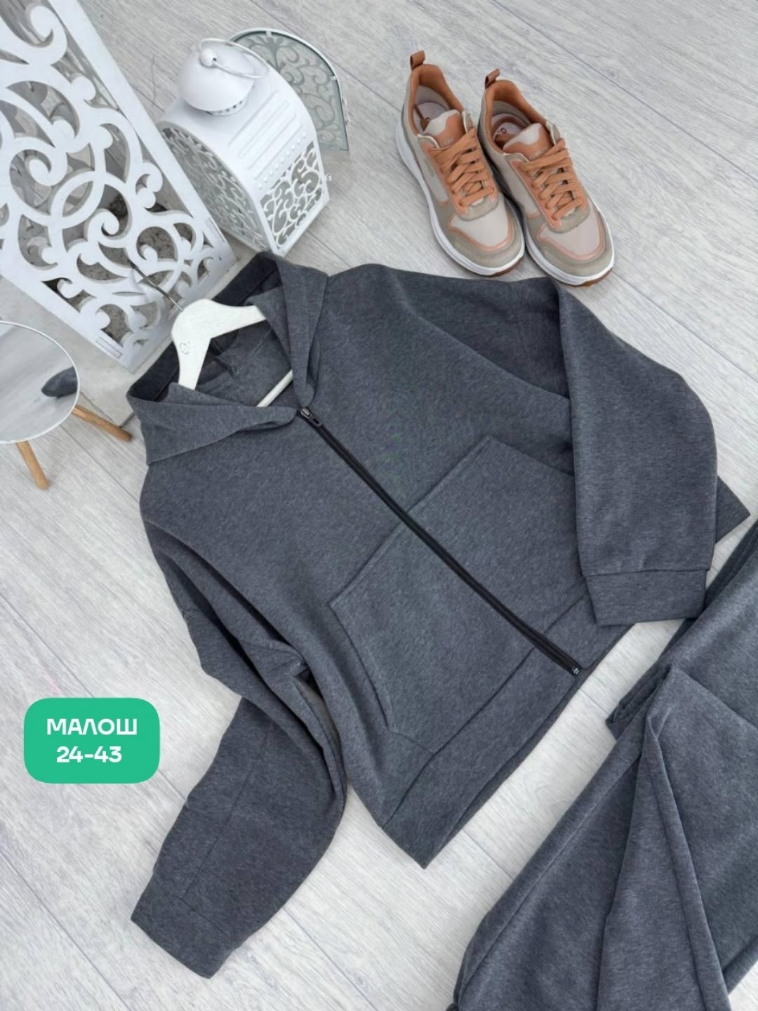 костюм женский на флисе,спортивные костюмы на флисе,спортивный женский костюм на флисе,костюм спортивный женский,спортивный костюм женский теплый на флисе костюм