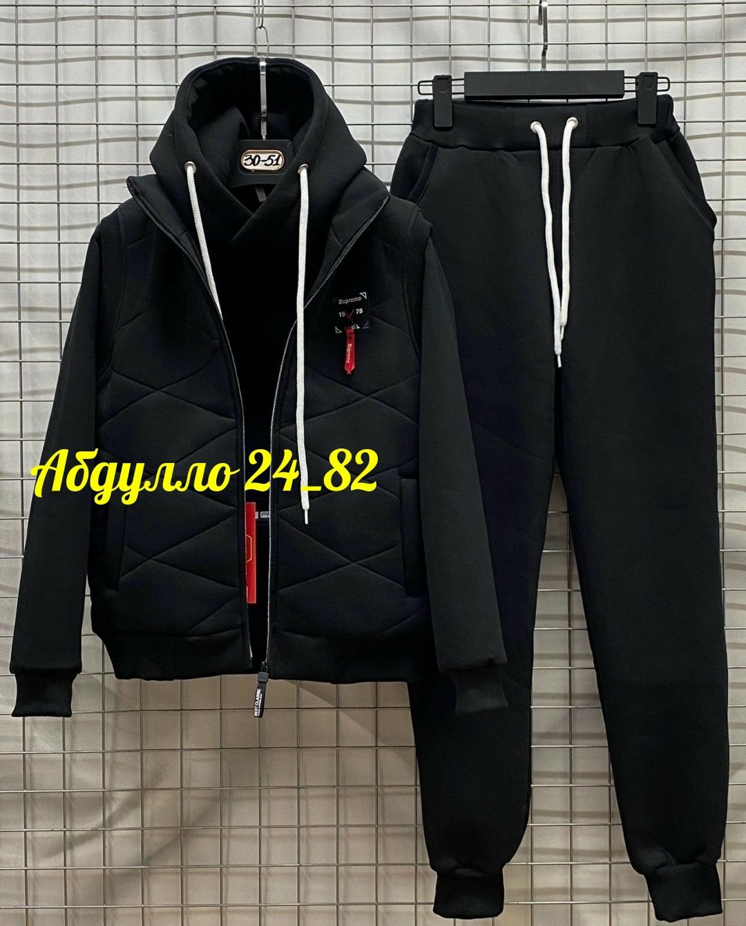 cпортивный костюм теплый,костюм тройка на флисе,костюм на флисе,костюм тройка теплый на флисе,спортивный костюм женский на флисе