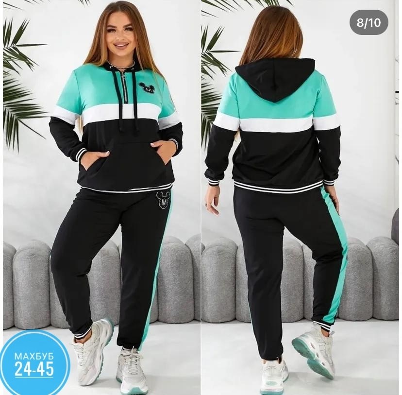 женские спортивные костюмы больших размеров,спортивные костюмы женские,cпортивный костюм больших размеров,спортивные костюм,женские костюмы больших размеров