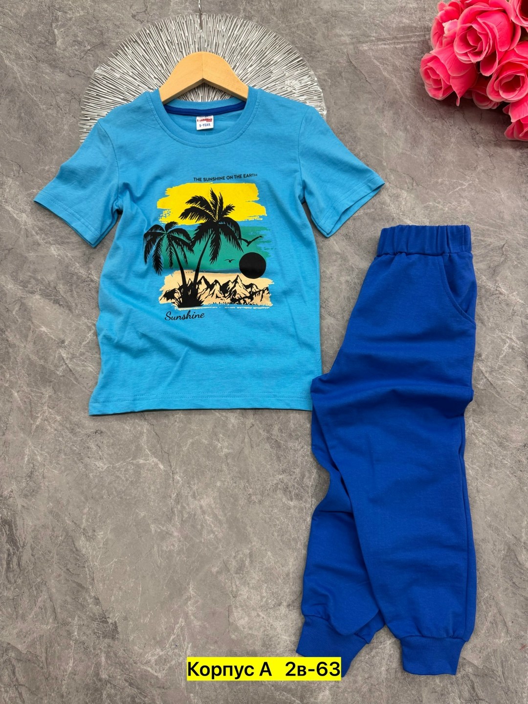 комплект костюм,костюм детский,костюм двойка,костюм двойка для мальчика,костюм для мальчика