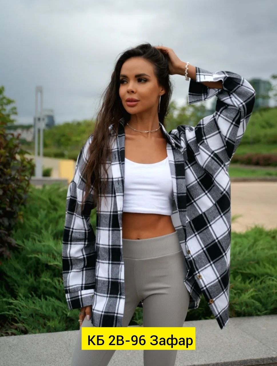 женская рубашка оверсайз в клетку,рубашка в клетку оверсайз удлиненная,рубашка в клетку женская,рубашка в клетку оверсайз badishka,рубашка в клетку
