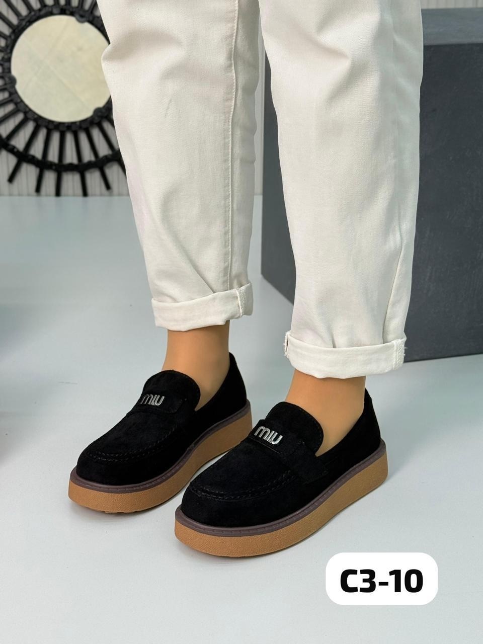 лоферы женские,,мокасины лоферы женские,лоферы женские замшевые,лоферы замшевые