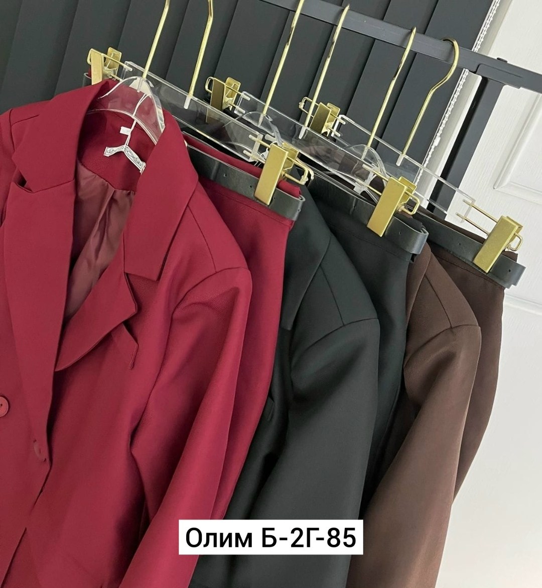 костюм женский,костюм женский с юбкой,костюм двойка женская,костюм двойка,костюм с юбкой