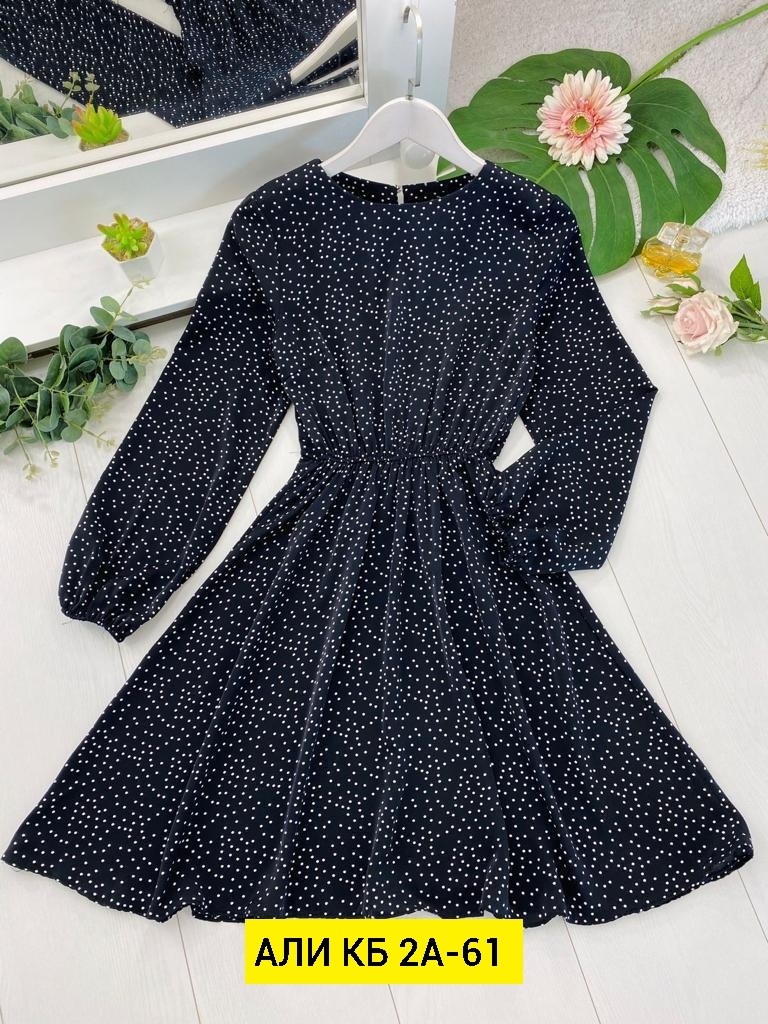 ботинки женские,стильные наряды,стильные ботинки,ботинки с платьем