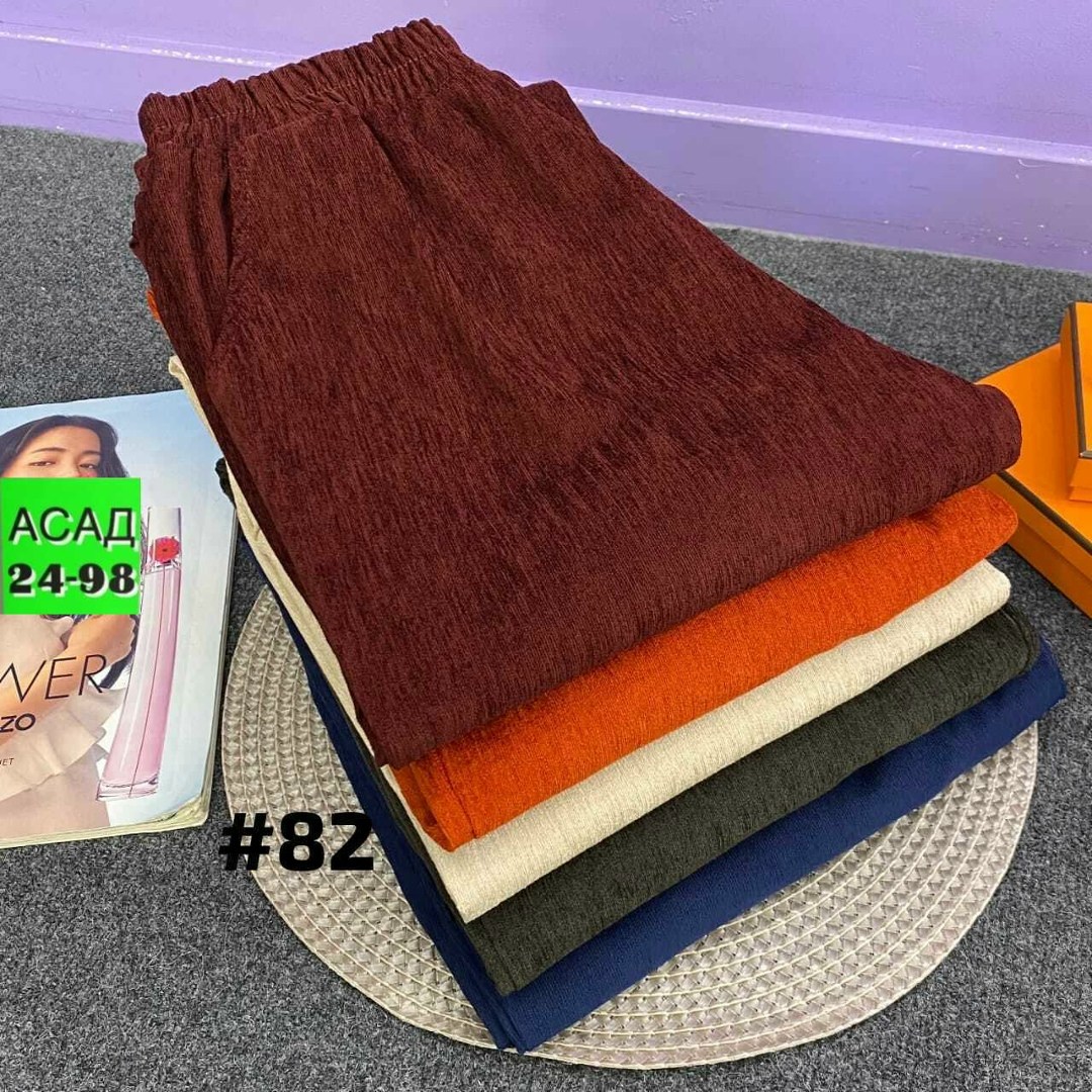 алиэкспресс брюки вельветовые женские,штаны вельвет,теплые брюки,брюки вельвет,женские вельветовые брюки