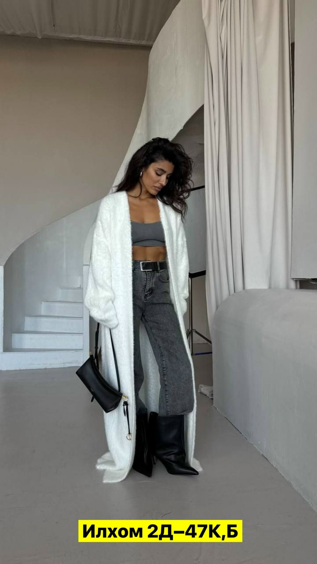 вязаные кардиганы,вязаные кардиганы женские,кардиган повседневный,женские кардиганы,кардиган