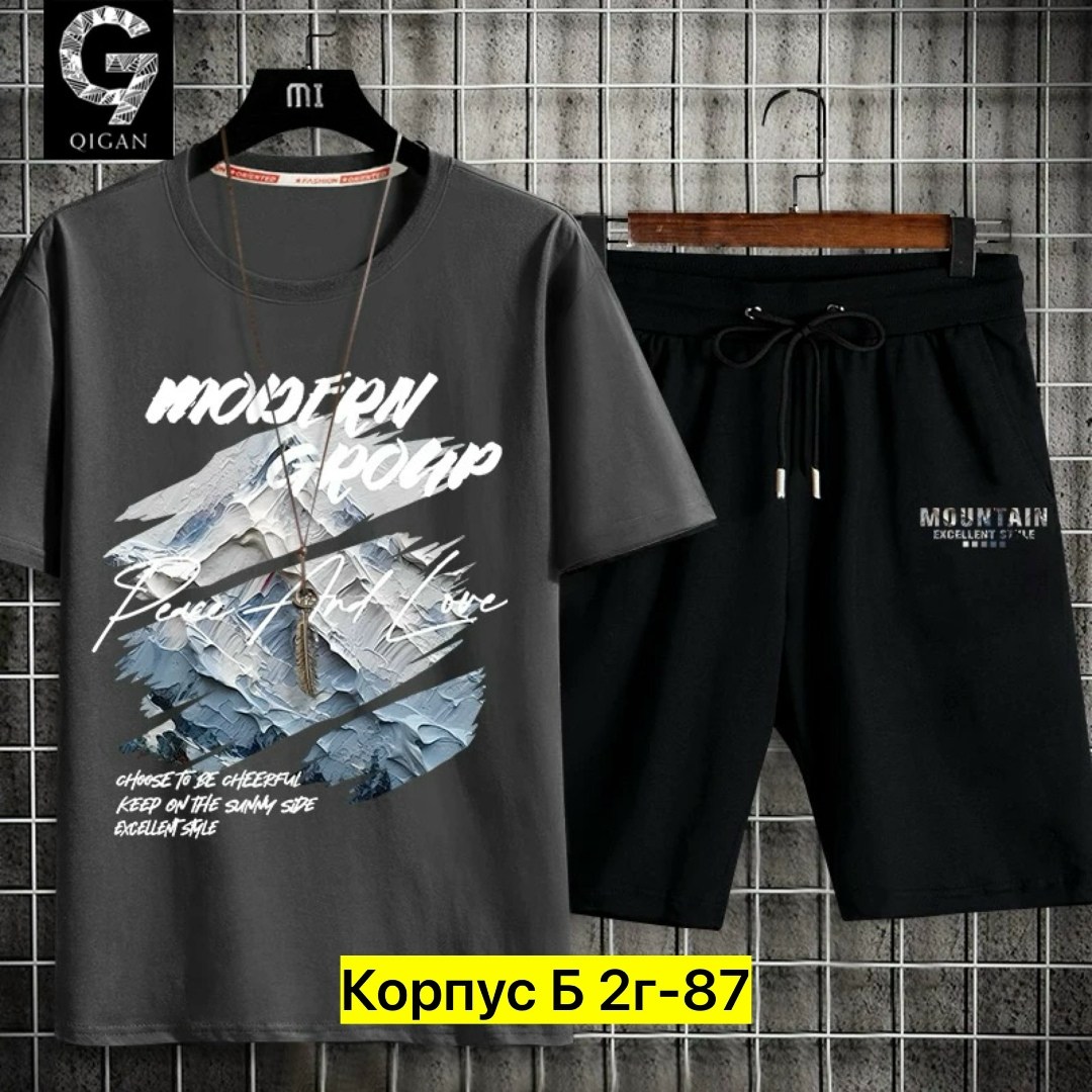 костюм спортивный мужской,костюм для мужчин,спортивные костюм,мужской костюм серый,мужской костюм с шортами