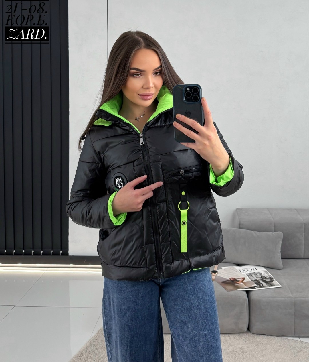 женская демисезонная куртка,демисезонная куртка,куртка,куртка теплая,женская куртка