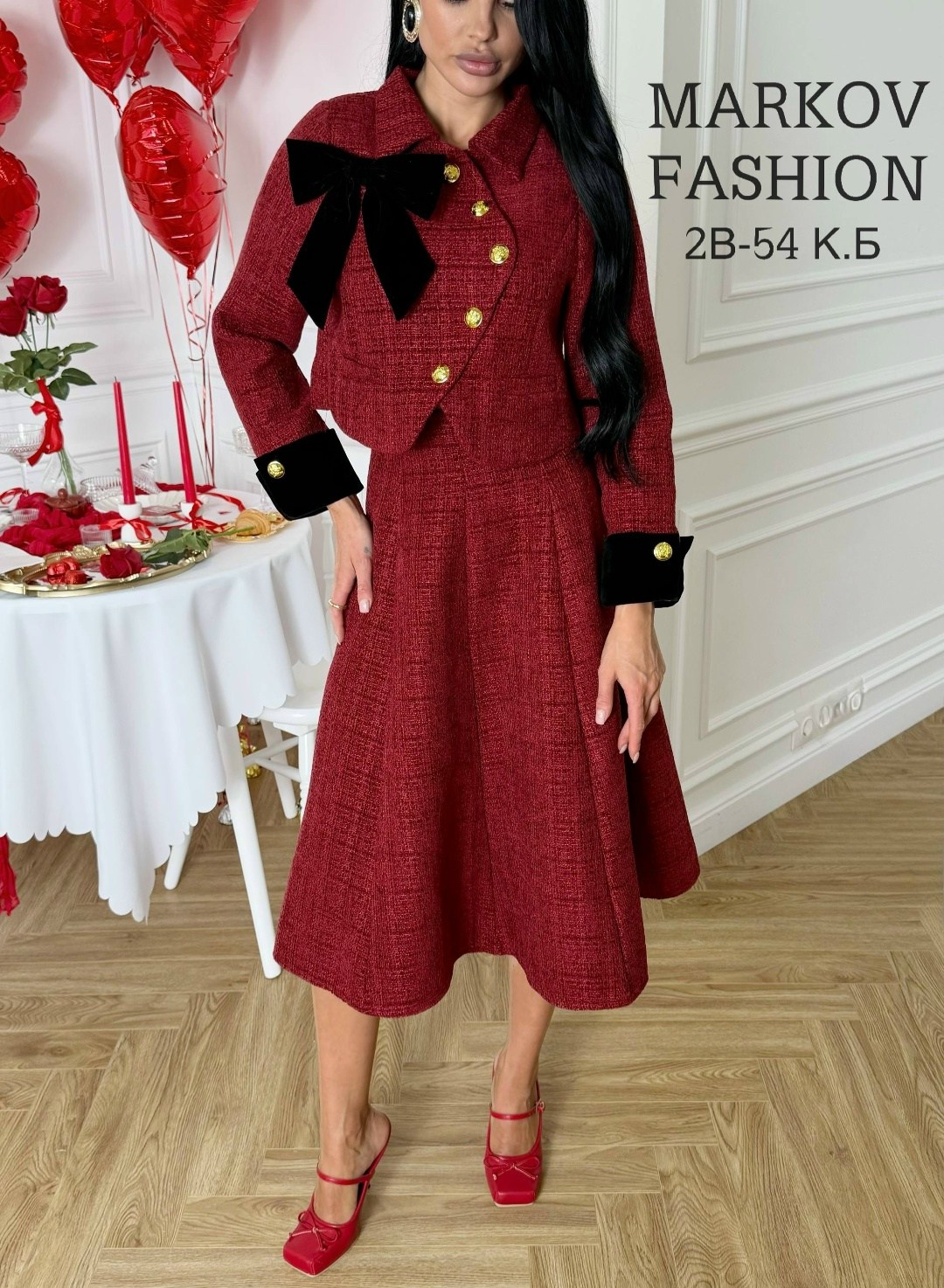 костюм с юбкой,твидовый костюм с юбкой,женский твидовый костюм из двух предметов,твидовый костюм,костюм женский