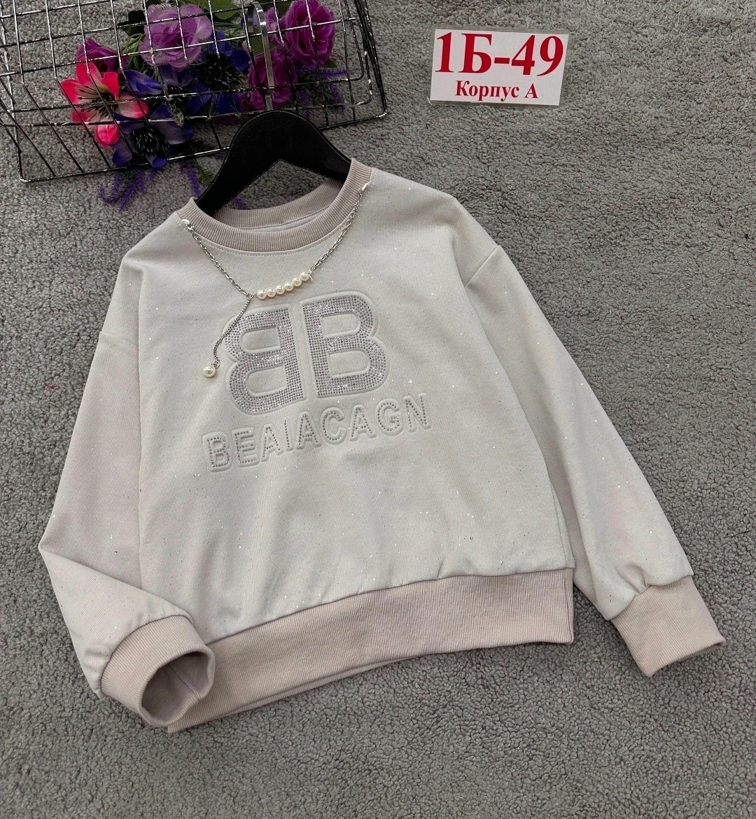 детская кофта,кофта для девочек,свитшот толстовка для девочки,кофта свитшот для девочек,кофта толстовка