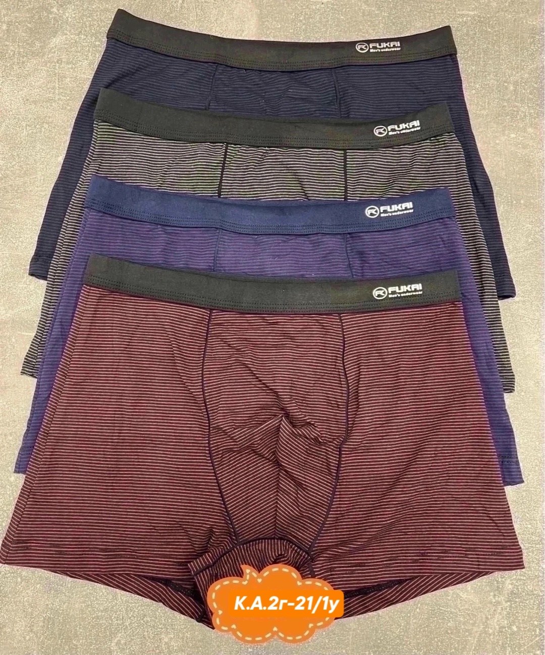 комплект трусов мужских,мужские трусы набор,трусы мужские набор боксеров,трусы мужские,комплект трусов