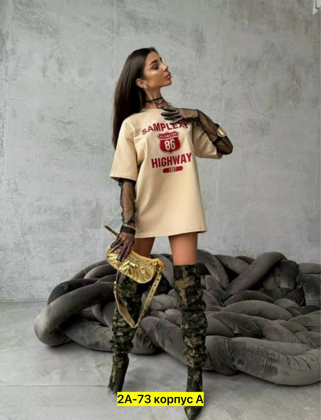 футболки женская,футболки женская оверсайз,футболка варенка оверсайз женская,футболки оверсайз с принтами,футболка женская оверсайз с принтом