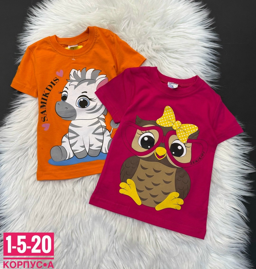 футболки детские,футболки для девочек,детская футболка,футболки и топы для девочек,футболки детские 5 шт