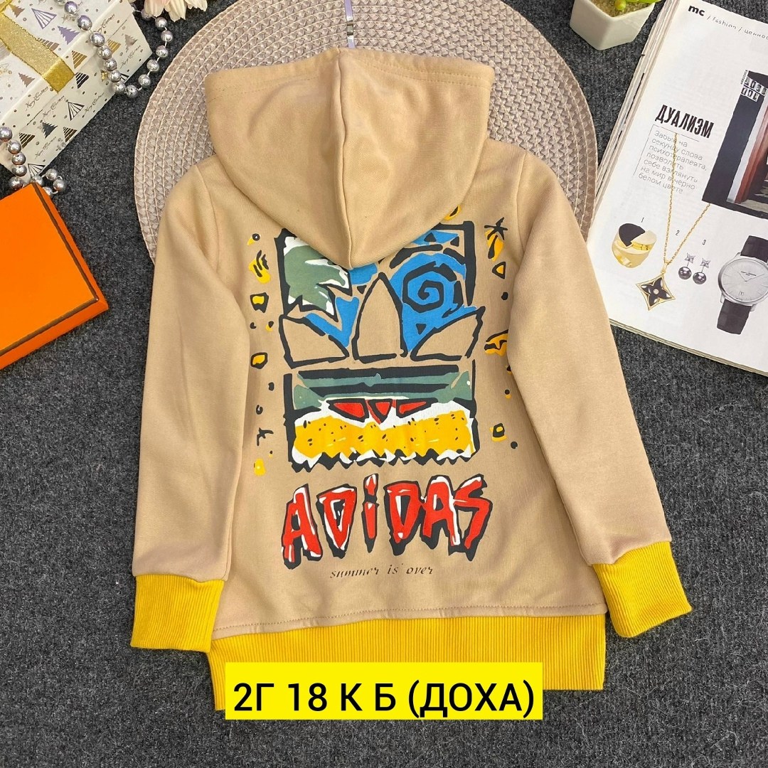 толстовка детская,толстовка для мальчика,кофта теплая,детская кофта,кофта толстовка