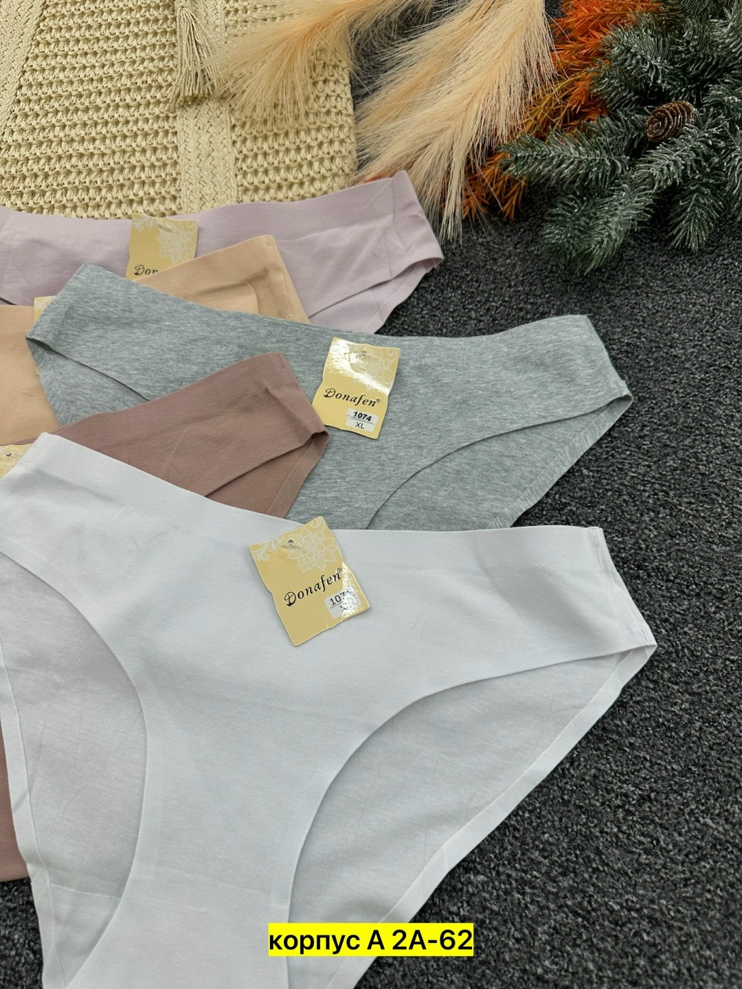 женские трусы бесшовные,комплект трусов женские,трусы для женщин,комплект трусики,трусы бесшовные
