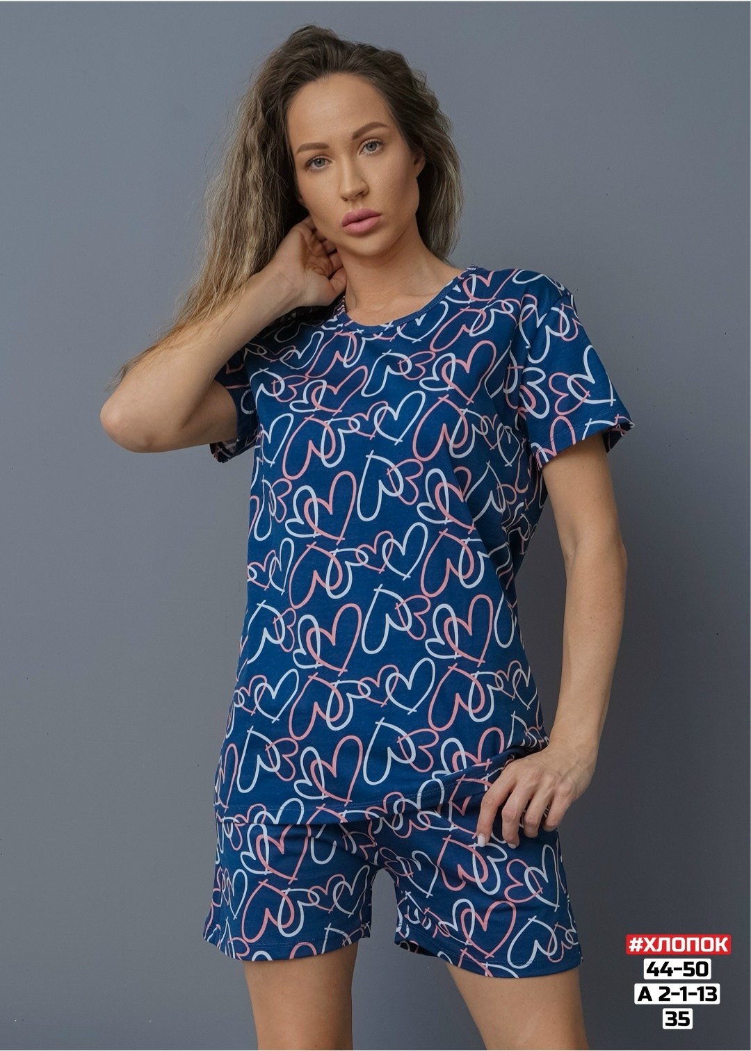 пижама женская с шортам,пижама женская,пижама с шортами хлопок deby do 241962925,пижама с шортами,комплект пижама