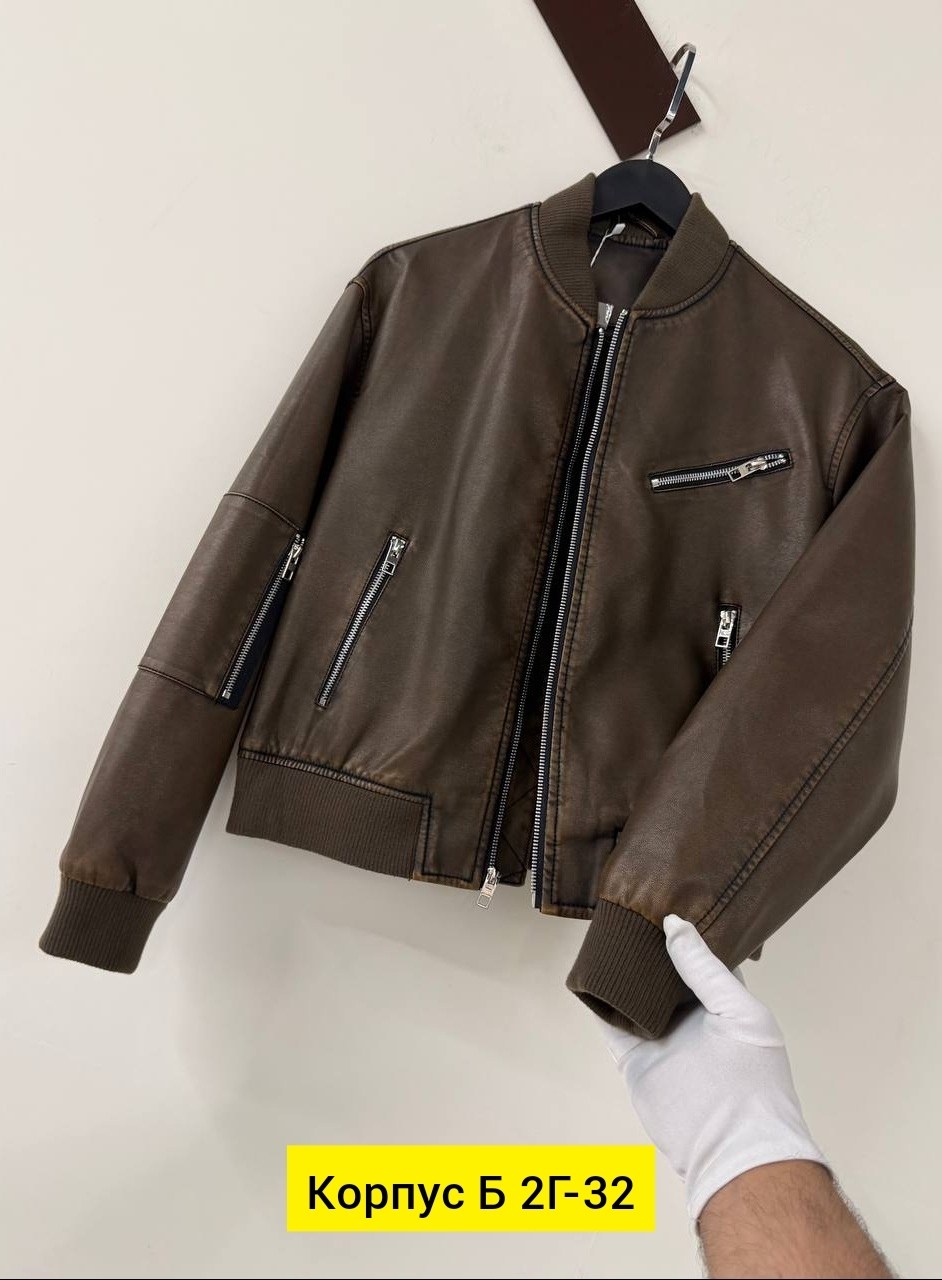 кожаная куртка,женская кожаная куртка,куртка из искусственной кожи женская,куртка бомбер,куртка из экокожи