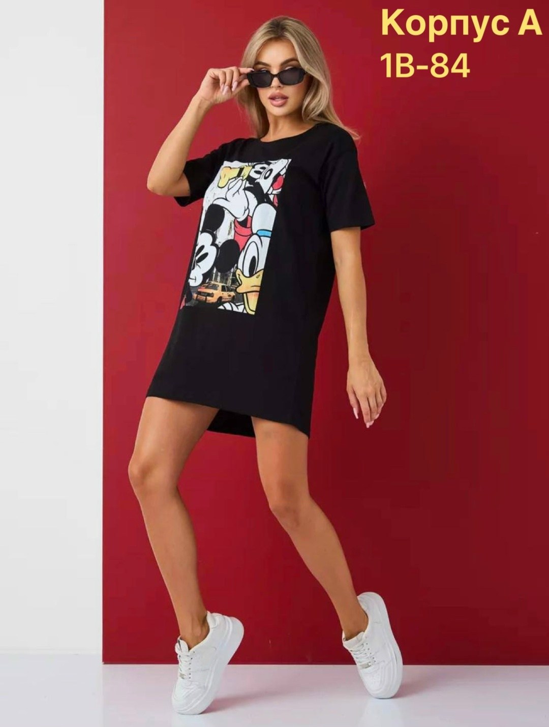 туника футболка оверсайз,женская туника,туника платье,туника футболка,туника женская модная