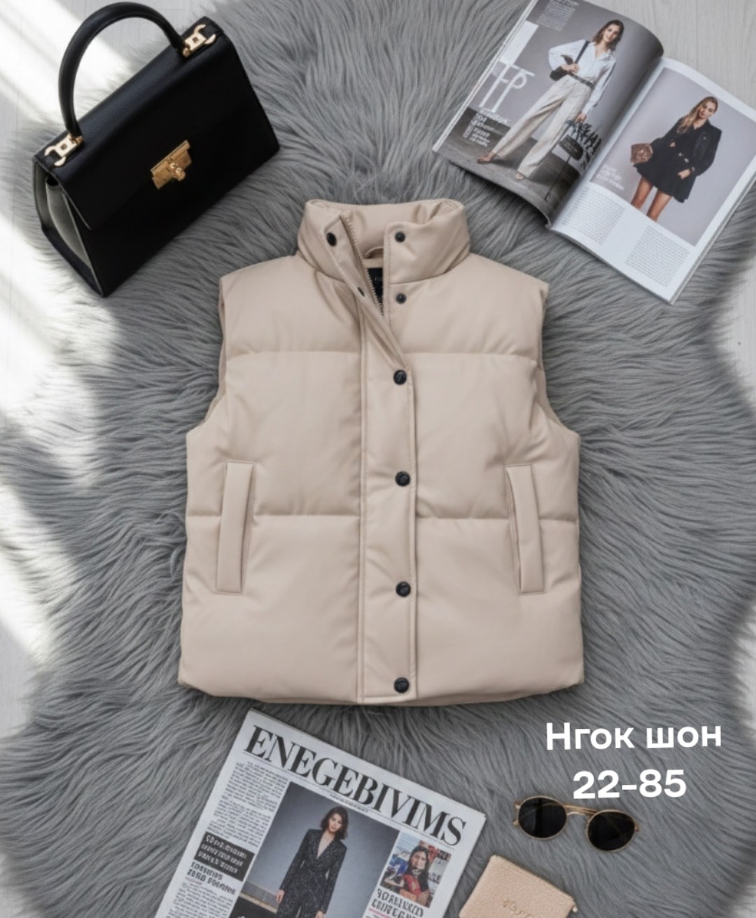жилетка женская,жилет женский,теплый жилет,модные жилетки,жилет