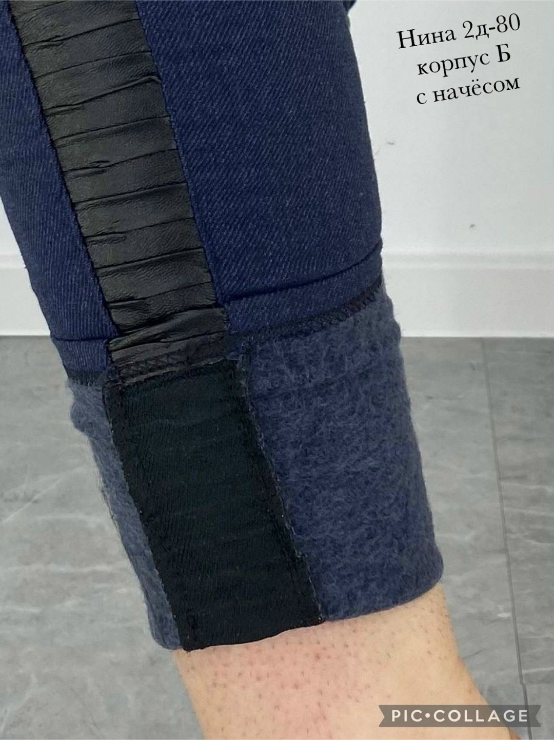 легинсы женские,лосины женские,женские леггинсы,лосины,спортивные женские леггинсы