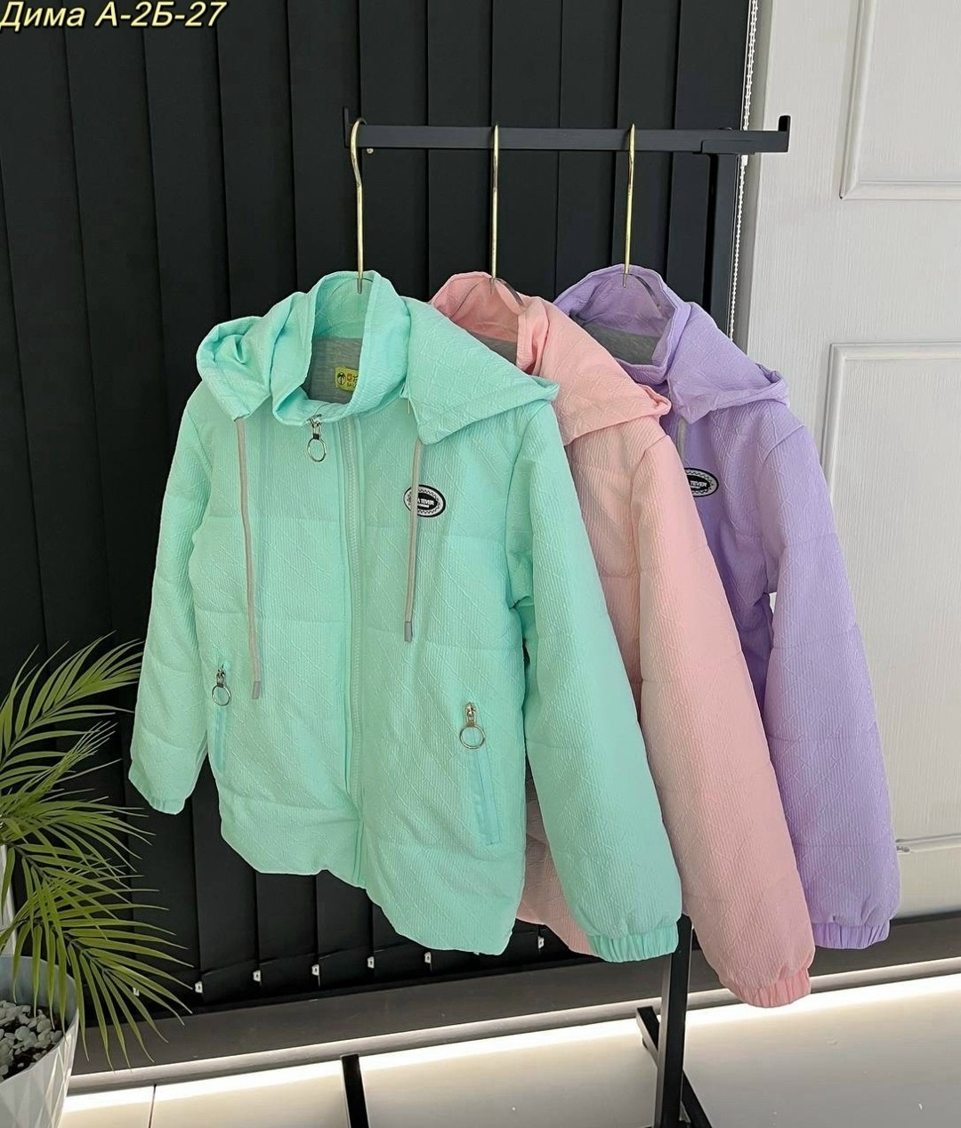 куртка демисезонная,демисезонная куртка для девочек,детская куртка,куртка для девочек,куртка