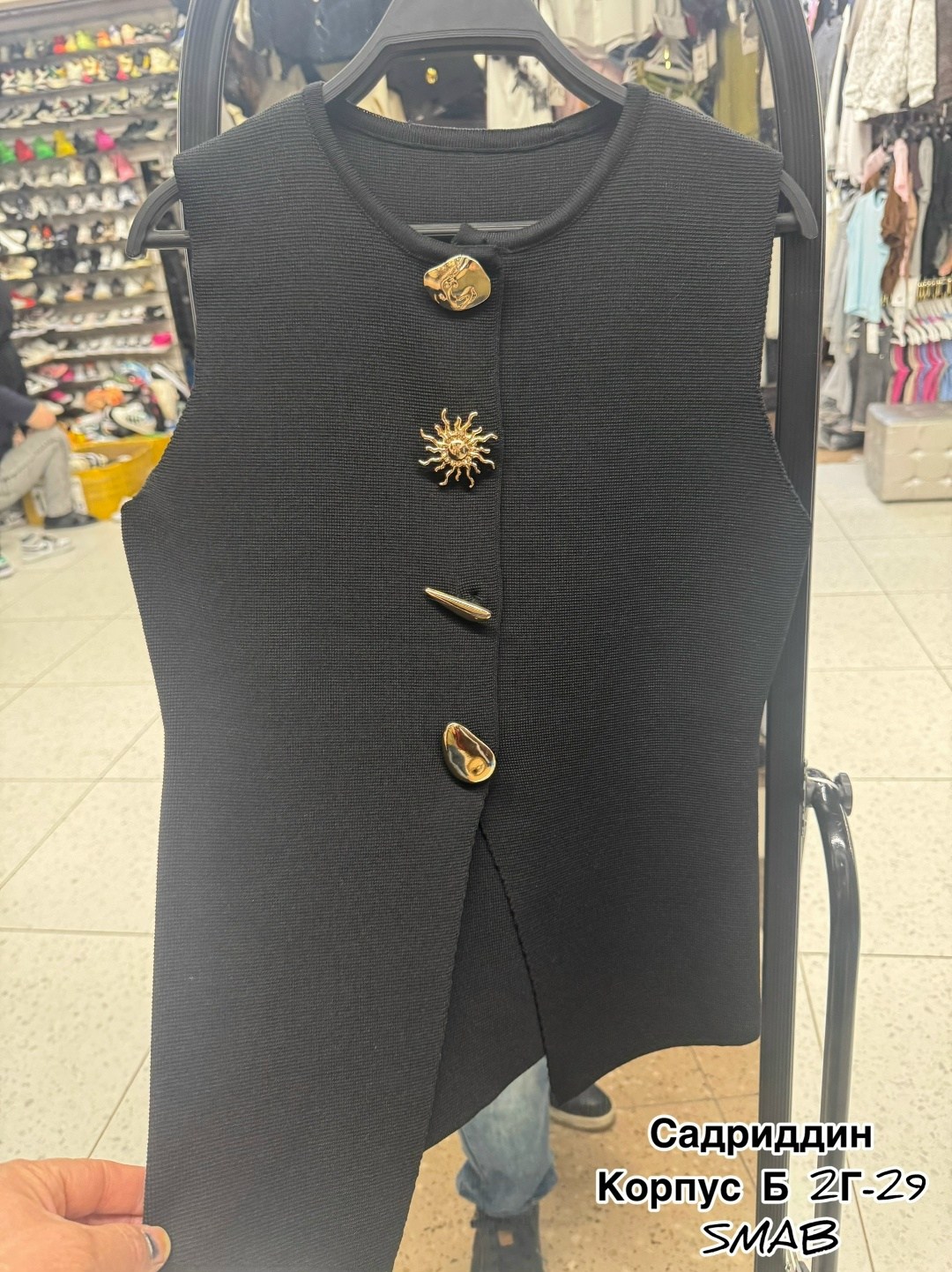 жилетка женская,жилетка трикотажная,жилет классический,жилет для женщин,жилет