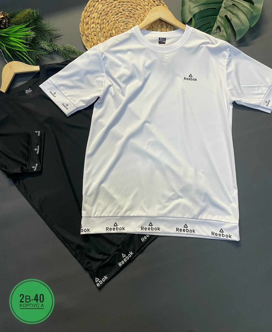 футболка мужская reebok,футболки мужские,футболки мужские белые,футболка спортивна,футболка reebok